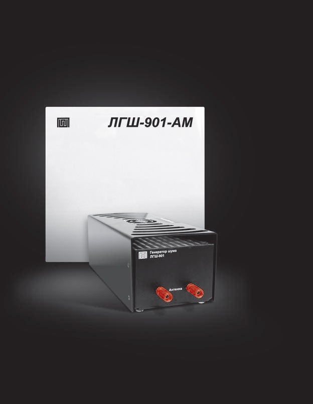 ���-901